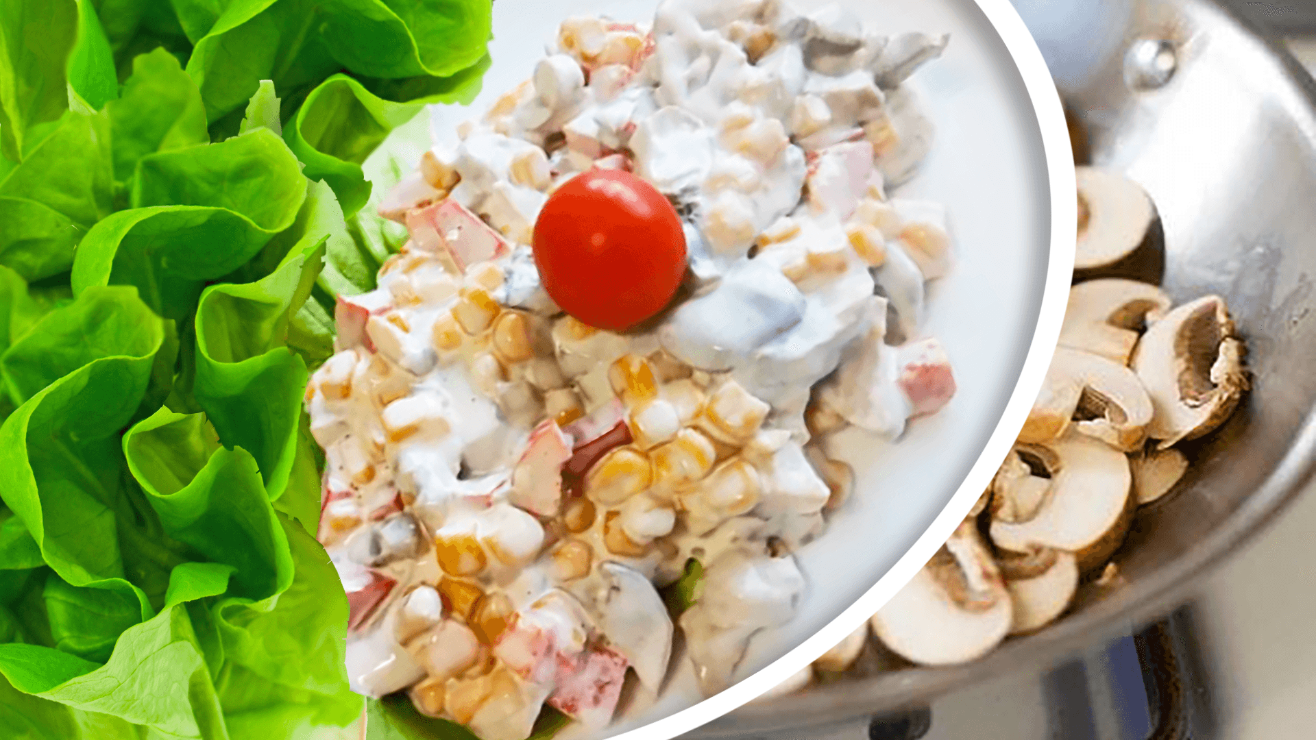 Unique Sweet Corn Salad Recipe with Mushroom and Mayonnaise